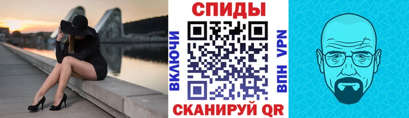 Amphetamine 98%  Губкин 