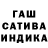 АМФЕТАМИН Розовый Garaont YT