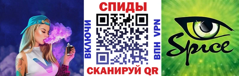 БУТИРАТ бутик купить omg ТОР Губкин