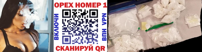 COCAIN Fish Scale Губкин