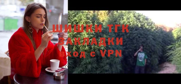 MESCALINE Алексеевка