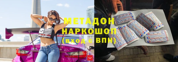 MESCALINE Алексеевка