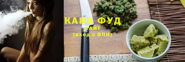твердый Алзамай