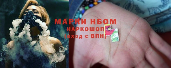 героин Алексин