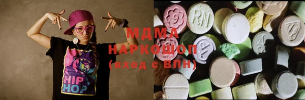 хмурый Саяногорск