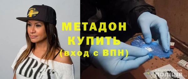 MESCALINE Алексеевка