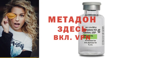 героин Алексин