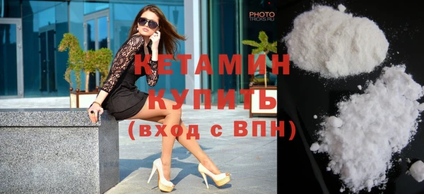 хмурый Саяногорск