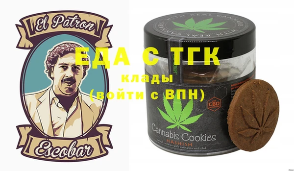 героин Алексин