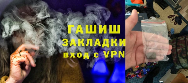 твердый Алзамай