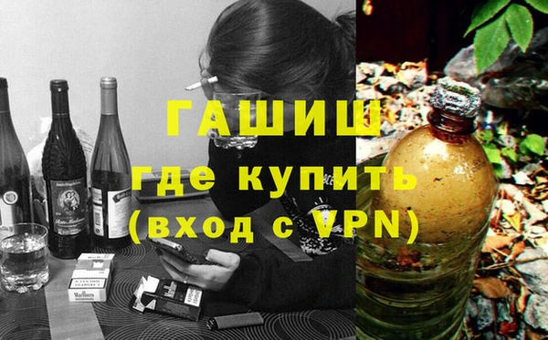 твердый Алзамай
