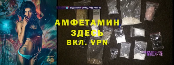 MESCALINE Алексеевка