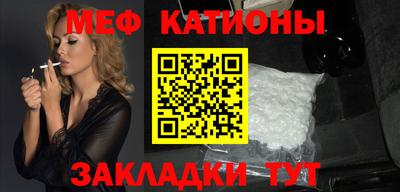 марихуана Берёзовский