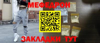 марихуана Берёзовский