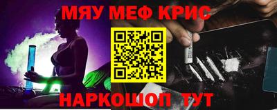 марихуана Берёзовский