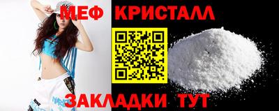 марихуана Берёзовский
