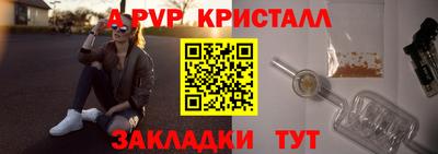 марихуана Берёзовский