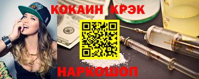 марихуана Берёзовский