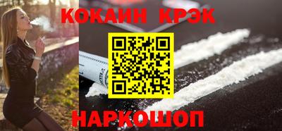 марихуана Берёзовский