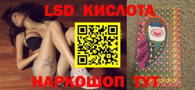 ешки Заволжье