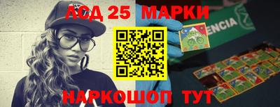 a pvp Беслан