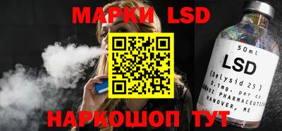марихуана Берёзовский