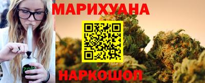 кокаин Заводоуковск