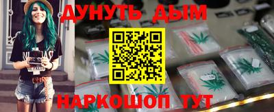 a pvp Беслан