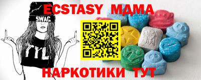 a pvp Беслан