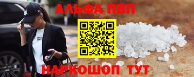 марихуана Берёзовский