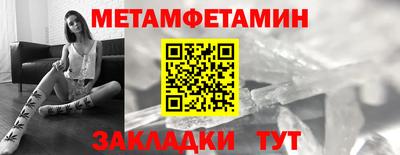 a pvp Беслан