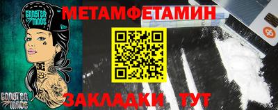 a pvp Беслан
