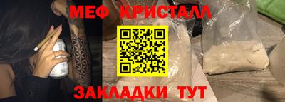 a pvp Беслан