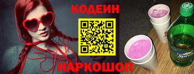 a pvp Беслан
