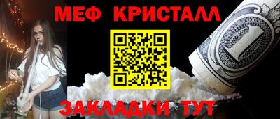 a pvp Беслан