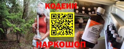 марихуана Берёзовский