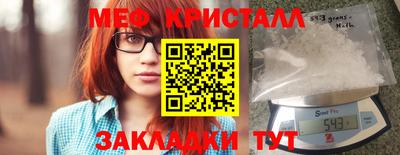 марихуана Берёзовский